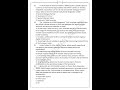 UGC NET JUNE 2026 | PRACTICE SERIES - 25 | UNIT 1 BUSINESS ENVIRONMENT AND INTERNATIONAL BUSINESS |