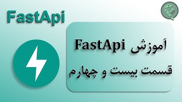 آموزش Api نویس با FastApi Python ( قسمت بیست و چهارم  -  Async - Await )