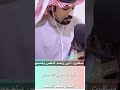 سافرت ادور راحة البال يا ابو حمدان محمد المناجعه
