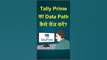 Change Data Path in Tally Prime | Change Data Location in Tally | Tally Prime Data Path kaise badle
