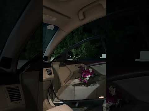 مهما نقابل ناس تاني غيرهم  اكسبلور  