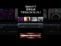 vol.1_【無料】Geminiで音楽生成AIが使える！Lyria3は商用利用OK
