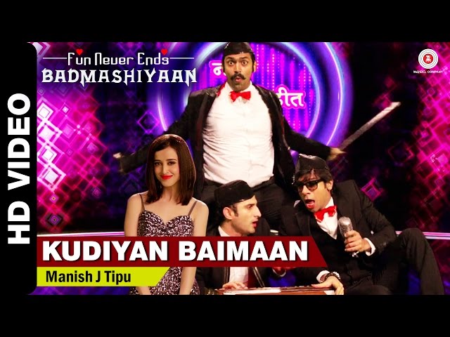 Kudiyan Baimaan Video Thumbnail
