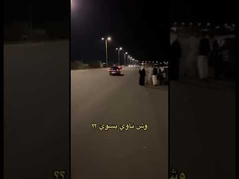 ددسن هدرز طرب