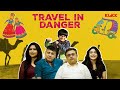 Tour in Danger | Jaisalmer Jomjomat | Riingo B, Sabyasachi Chowdhury, Amrita | Streaming Now | KLiKK