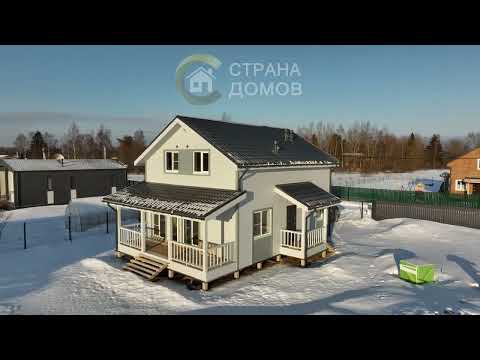 ДОМ СДАН! Каркасная технология. Готовый дом по проекту Д-103 с планировкой. ООО 'Страна Домов'