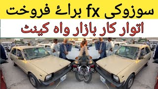 Suzuki fx for sale model 1986 use car sale pakistan
