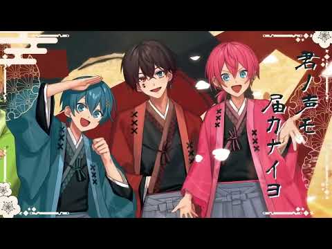 千本桜/AMPTAK×COLORS【歌ってみた】アカペラ風にしてみた!!