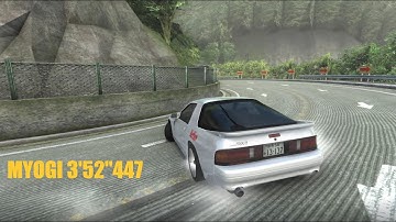 Initial Unity 妙義下坡 X FC3S 3