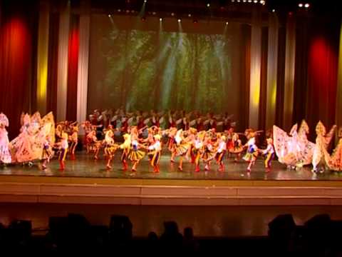 Дружба народов - YouTube