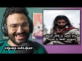 الفيديوهات اللي بتظهرلك لما يكون مودك وحش ميمزززززززززززز 