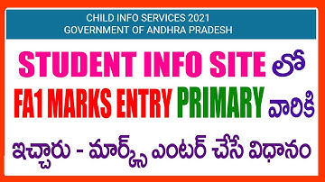FA1 MARKS ENTRY LATEST NEWS - PRIMARY CLASSES 1ST TO 5TH CLASS STUDENTS  FA1 MARKS ENTRY ENABLED