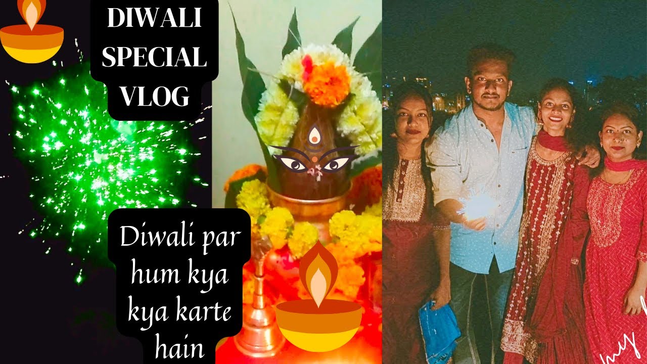  DIWALI SPECIAL VLOG. DIWALI PAR HUM KYA KYA KARTE HAIN DEKHO.(MARATHI +HINDI VLOG) HINDIVLOG
