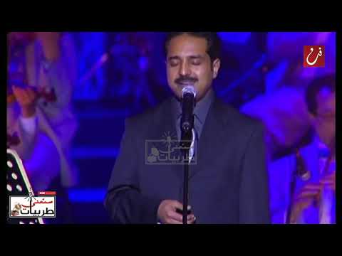 راشد الماجد حبيت أسلم مهرجان اوربت السادس للاغنية العربية القاهرة 2001 سمعني طربيات