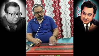 Kuch toh log kahenge....film....Amar Prem...guitar played by Somnath Das.