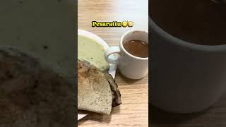 Snacks at office Ep 05 - Pesarattu😋 #foodreels#foodie #trendingreels #pesarattu #dosa #food #office