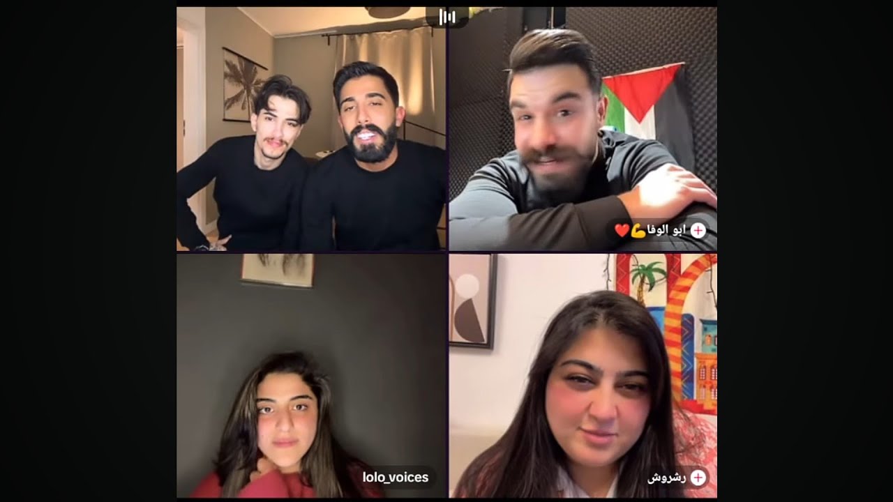 طارق مع وائل مع ابو الوفا رباعي مع لولو وبعدها دخول رشروش اضحك مليون 🤣🤣