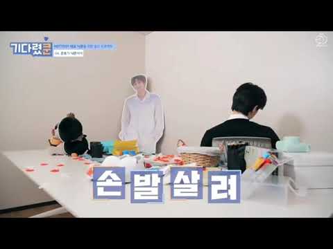 [2pm 준호] 우리 준호는요.. 현타 온 모습도 귀엽답니다..