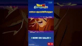 Nintendo Switch 2/Nintendo Switch版 「ドラゴンボール Sparking! ZERO」 - キャラクター掛け合いショート13