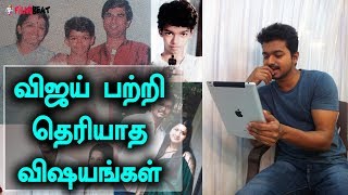 Thalapathy Vijay  Unknown facts - Filmibeat Tamil