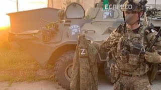 Ситуація на Півдні