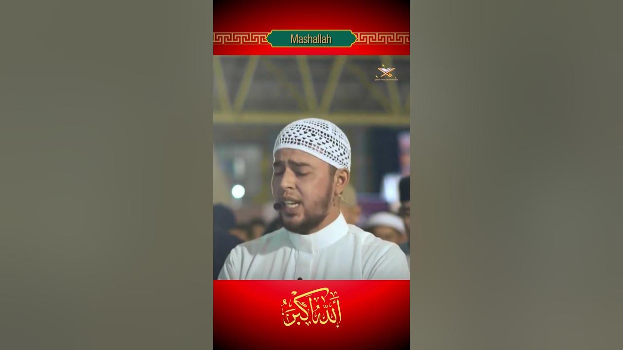 Surah AL-FAJR π Heart Touching Recitation β¨ Surah AL-FAJR π Heart Touching Recitation β¨