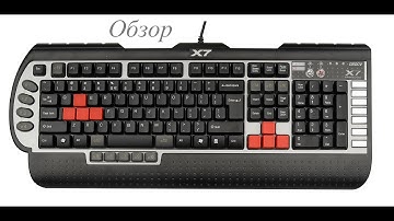 Клавиатура A4Tech X7 G800V Идеальна для работы и игр.
