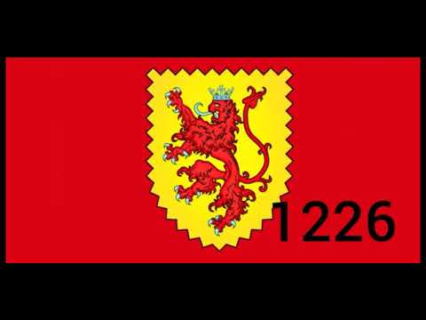 تاريخ علم أرمينيا   