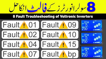 Solar inverter fault | solar inverters fault code | solar inverters fault solutions