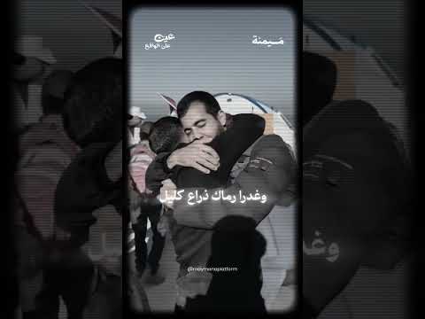 ذهب صالح إلى جوار الصالحين بإذن الله