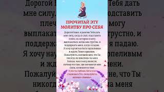 Нажмите на WhatsApp в верхней части моего профиля, чтобы получить Божьи благословения.