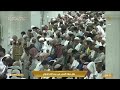 فجر مكة 28 أبريل 2025 الشيخ عبد الله عواد الجهني سورة الأنعام