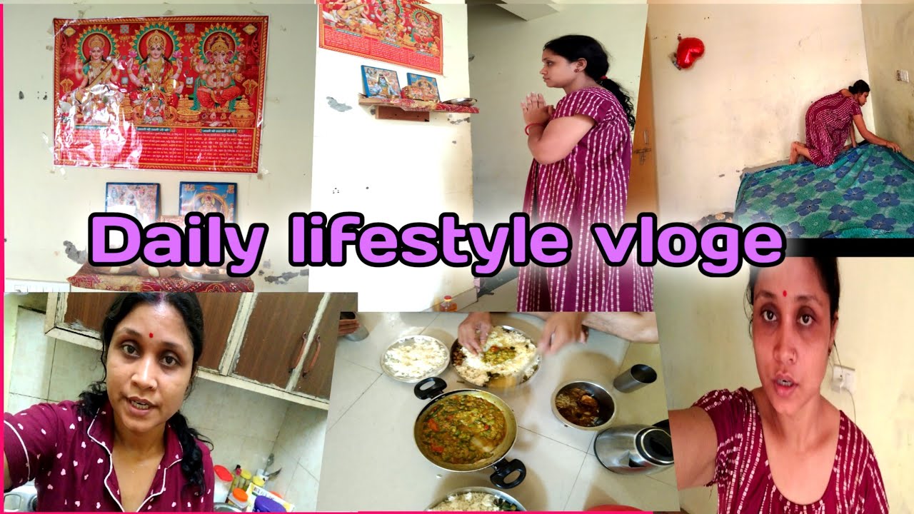 কোয়ার্টারে সকল 5.00⏰ থেকে দুপুরের কাজকর্ম।Quatare morning to afternoon Rutin.Daily lifestyle vloge