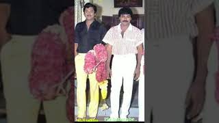 Chiru With Shoban Babu Krishna Krishnam Raju Garu Throwback Pic Video Shorts