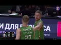 UNICS vs MBA-MAI Condensed Game | Quarterfinals Game 1 | Season 2025-26