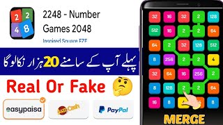 2248 App Real Or fake || 2248 App live withdraw proof || 2248 earning app || Urdu | hindi screenshot 5