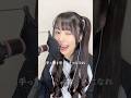 POP IN 2 歌ってみた💓 POP IN 2 歌ってみた💓:w32:h24