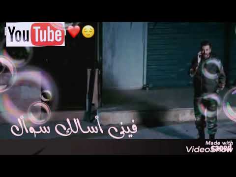 اجمل حالات واتس اب حب حسين ديك 