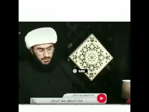 دروح عمو روح لا خلي للناس تضحك عليك امير القريشي