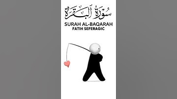 أرح سمعك  تلاوة هادئة تريح القلب و العقل 🎧💙 | سورة البقرة  || القارئ فاتح سفرجيك