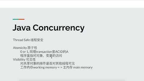 [Java Concurrency并行] 1.线程安全(thread safe)