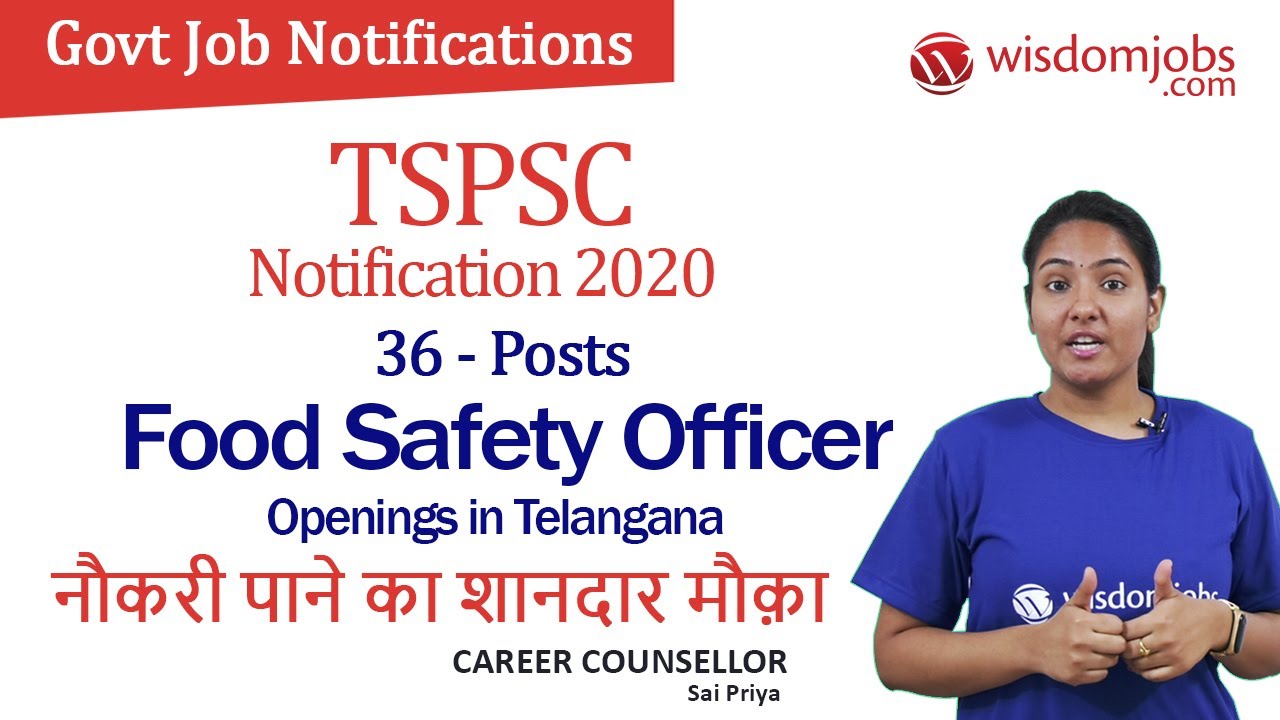 TSPSC Latest Recruitment 2020 | 36 Food Safety Officer Openings in Telangana @Wisdom jobs