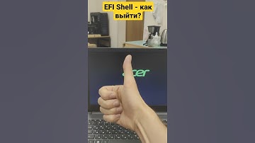 #efishell #uefi #bios #windows10 #efi #boot #efishellversion #startupnsh #mbr #gpt #legacy #lapto