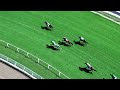 Drone Footage - Alittletoofabulous Wins Race 1 on Sunday, September 27 at Santa Anita Park