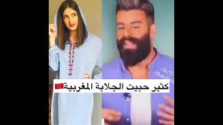 المغنية الجزائرية ??كنزة مرسلي بالجلابة المغربية ??