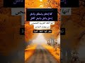 مدهش مرعش