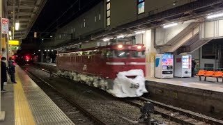 [ドカ雪] EF81 141 遅単9133レ @新前橋