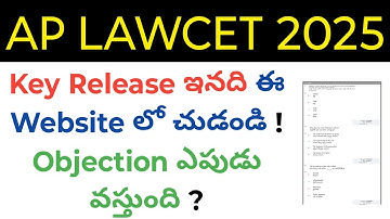 AP Lawcet 2025 key released and when will come objection in telugu