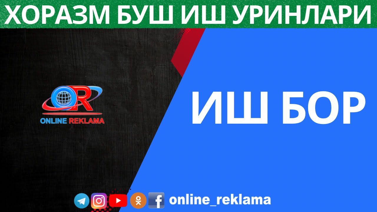 SABUROV KARIMBOY в прямом эфире!