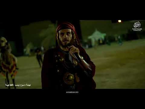 اقوی مصرع علي الأکبر